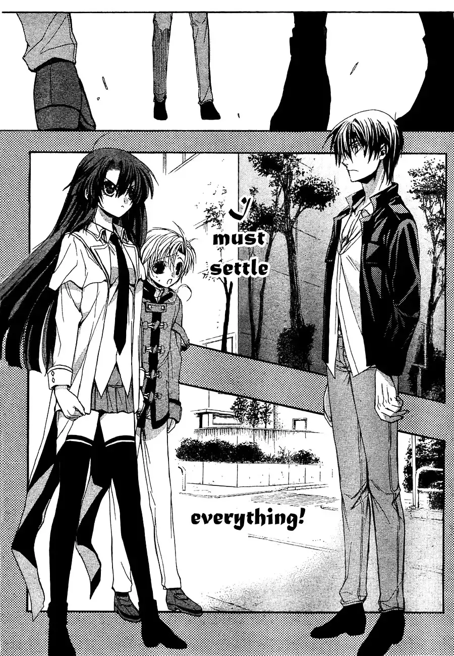 Kaze no Stigma - Kouen no Miko Chapter 7 18